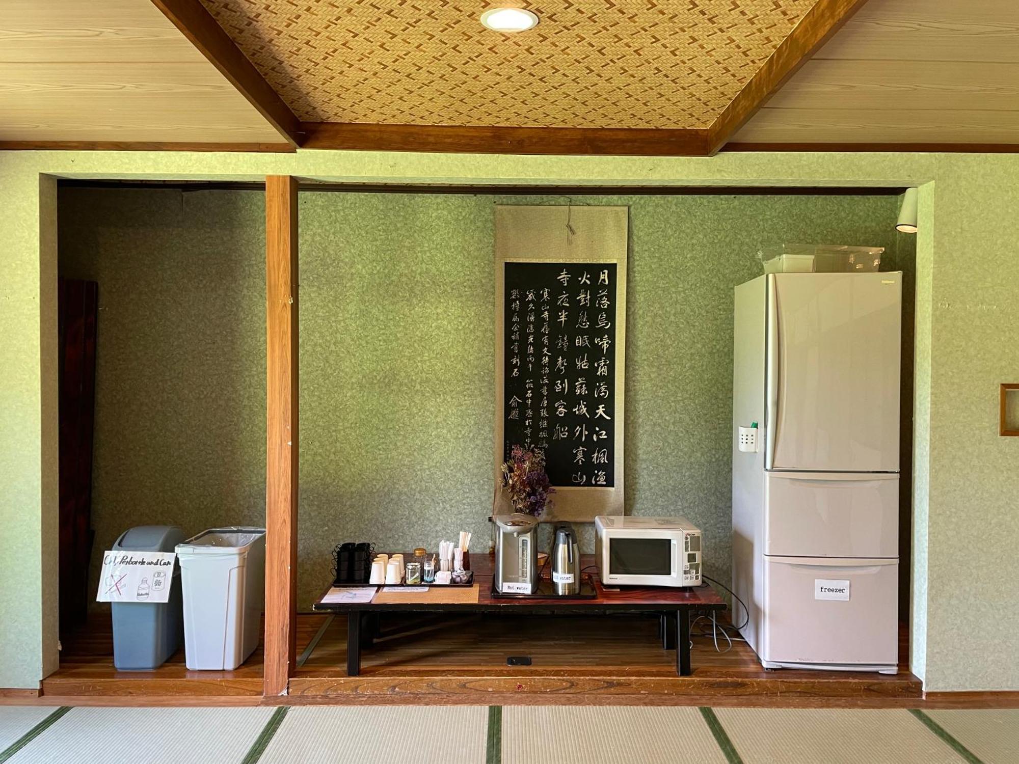 Togawaso Hotel Fujikawaguchiko Eksteriør billede