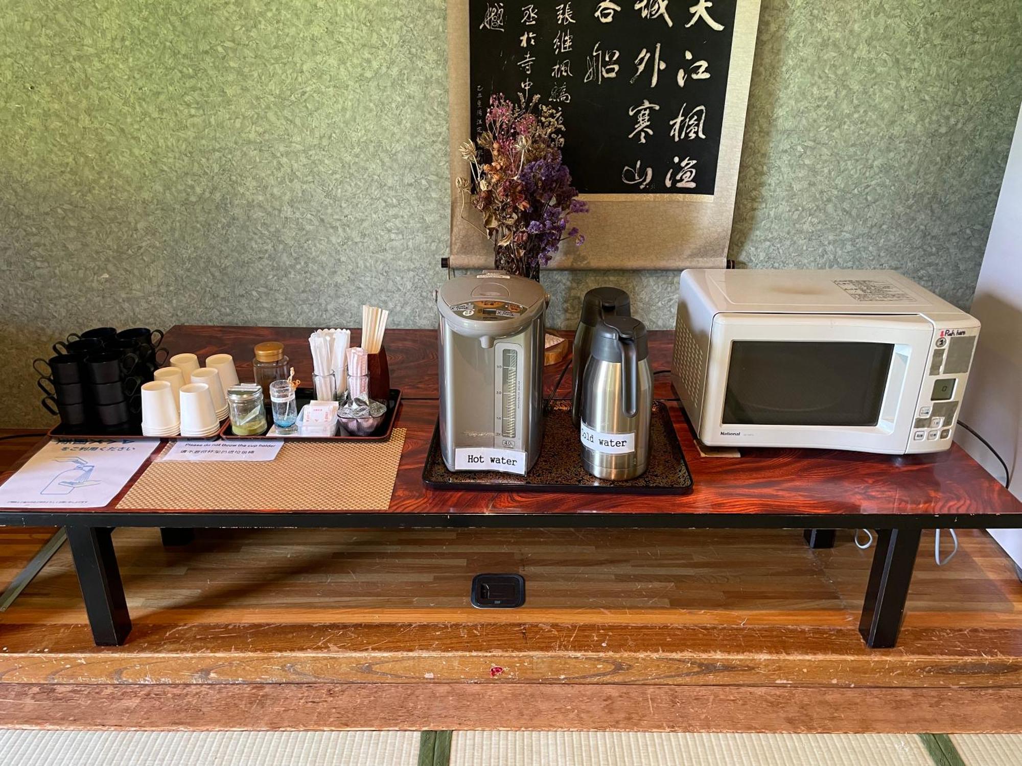 Togawaso Hotel Fujikawaguchiko Eksteriør billede